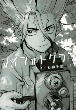 Page 1 of My Photography