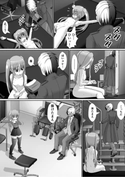 Page 28 of Chitsu Hakai-kei Joshi 6