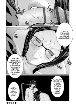 Page 21 of Maruhi app insutoru shimashita! !