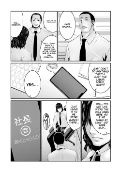 Page 28 of Maruhi app insutoru shimashita! !