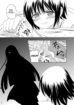 Page 4 of Ayakashi Yuki