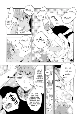 Page 15 of Koi to Suiminyoku wa Kyouzon Dekinai | Love and Sleep Cannot Coexist