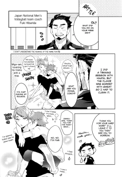 Page 23 of Koi to Suiminyoku wa Kyouzon Dekinai | Love and Sleep Cannot Coexist