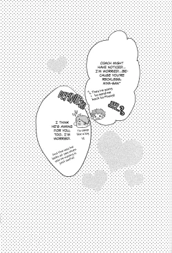 Page 25 of Koi to Suiminyoku wa Kyouzon Dekinai | Love and Sleep Cannot Coexist