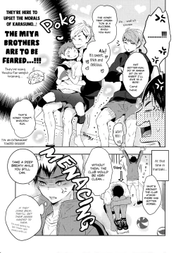 Page 29 of Koi to Suiminyoku wa Kyouzon Dekinai | Love and Sleep Cannot Coexist