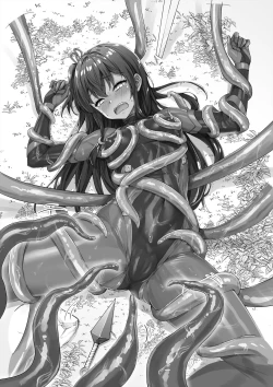 Page 34 of Kasshoku Mesugaki Kunoichi-chan Keep Making Flags