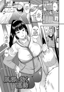 Page 31 of Oku-san wa Hasande Ireru no ga Suki
