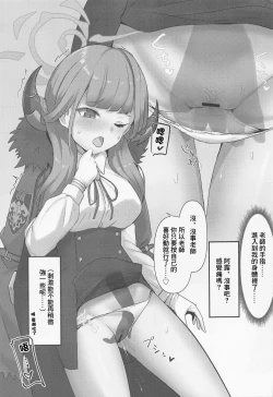 Page 6 of ArVideo Archive