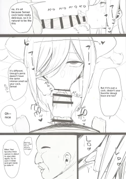 Page 11 of Ninorare x Mikurare