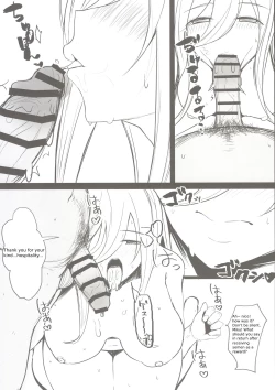 Page 13 of Ninorare x Mikurare