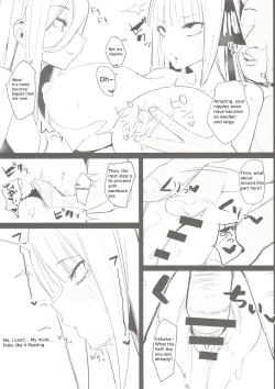 Page 15 of Ninorare x Mikurare