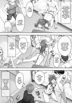 Page 5 of Ore ga Saki ni Suki datta kara yoo 2