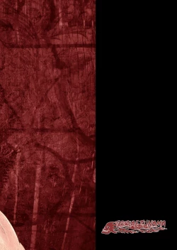 Page 27 of Hatsujo-byo | 发情病 第1卷