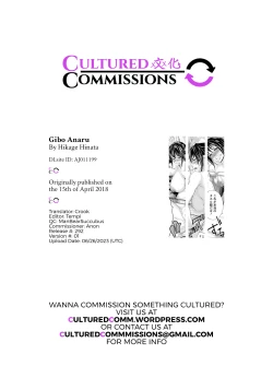 Page 21 of Gibo Anal | Stepmom Anal