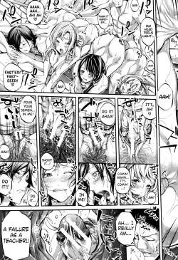 Page 107 of Bukatsu Shoujo Paradise ~ Asekkaki no Tenshi7