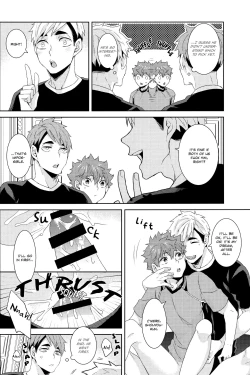 Page 19 of M no Shokutaku | M's Dining Table