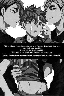 Page 2 of M no Shokutaku | M's Dining Table