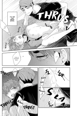 Page 7 of M no Shokutaku | M's Dining Table