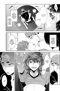 Page 8 of M no Shokutaku | M's Dining Table