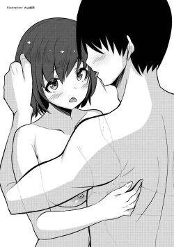 Page 47 of 唇と舌の性感開発・キス完全マニュアル イラスト版……とろキス
