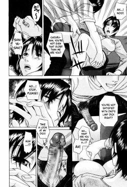 Page 8 of Sex Life with Stepmom | Gibo Seikatsu