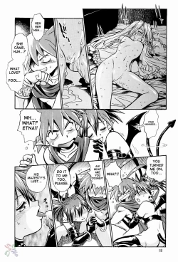 Page 18 of Disgaea Makai Oujo