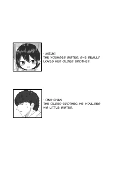 Page 2 of Kyorikan no Chikasugiru Imouto to Amaama Icha Love Ecchi | Sweet Flirty Lovey Sex with your VERY Intimate Little Sister