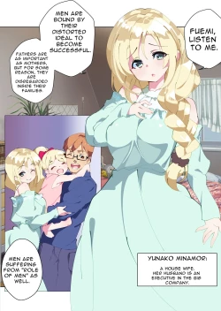 Page 47 of Otokogirai o Kojiraseta Onna ni Chinko Hayashite Mita Kekka | I Grew Some Dicks on those Man-hating Girls