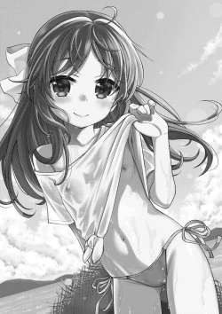 Page 2 of Warui Ko Arisu 4