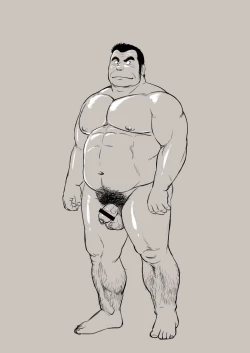 Page 23 of Ingyoranji