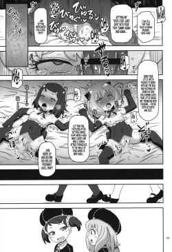 Page 22 of Saimin Koubi Daisakusen 2 | Hypnotism Breeding Strategy 2