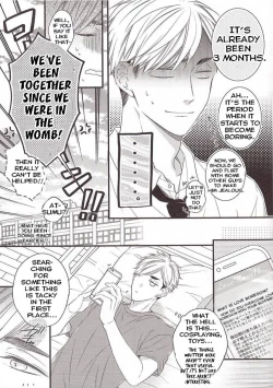 Page 10 of Yume ka, Utsutsu ka.