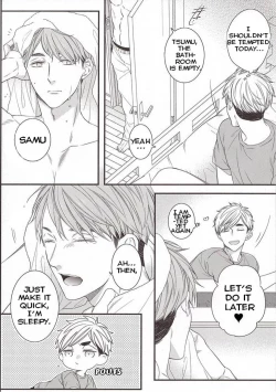 Page 11 of Yume ka, Utsutsu ka.