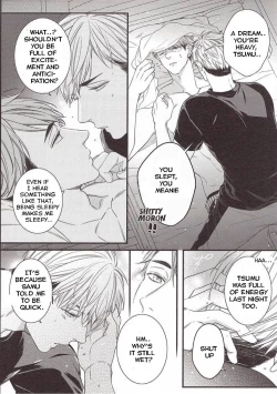 Page 13 of Yume ka, Utsutsu ka.