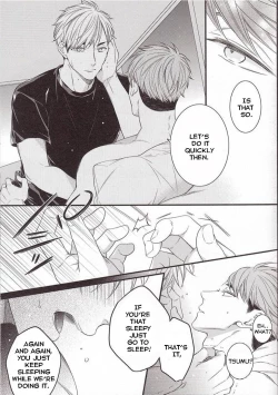 Page 14 of Yume ka, Utsutsu ka.