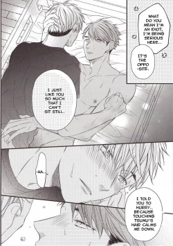 Page 27 of Yume ka, Utsutsu ka.