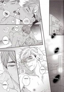 Page 2 of Yume ka, Utsutsu ka.