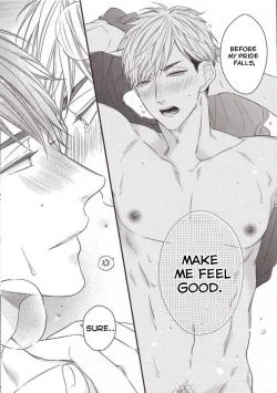 Page 30 of Yume ka, Utsutsu ka.