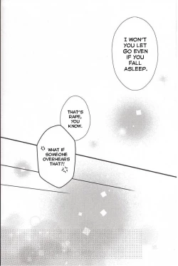 Page 31 of Yume ka, Utsutsu ka.