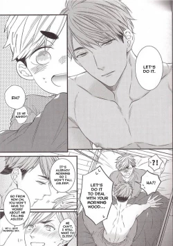 Page 38 of Yume ka, Utsutsu ka.