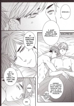 Page 40 of Yume ka, Utsutsu ka.