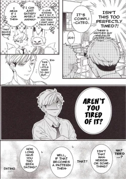 Page 9 of Yume ka, Utsutsu ka.