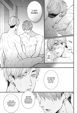 Page 20 of Kyou to, Ashita mo,