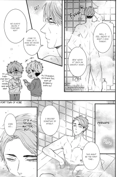 Page 8 of Kyou to, Ashita mo,