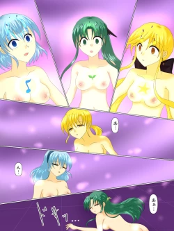 Page 64 of Henshin Heroine ga Aku ni Ochita Hi 4