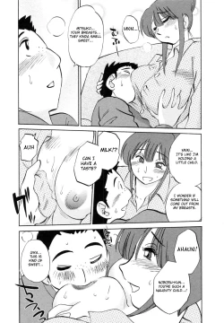 Page 167 of Maid no Mitsuko-san Vol.1