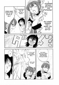 Page 83 of Maid no Mitsuko-san Vol.1