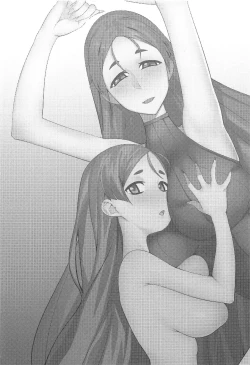 Page 30 of Boshi Soukan 2