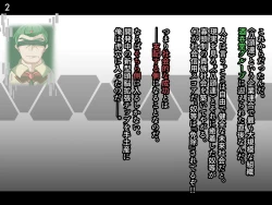 Page 4 of Tokukei Shikkou Tystopia 03