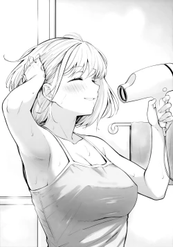 Page 10 of Futari Mesen | Their Gazes